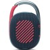 Портативная акустика JBL Clip 4 (Blue/Pink) JBLCLIP4BLUP K Портативная акустика JBL Clip 4 (Blue/Pink) JBLCLIP4BLUP K