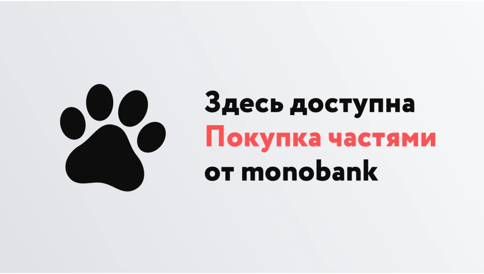Monobank