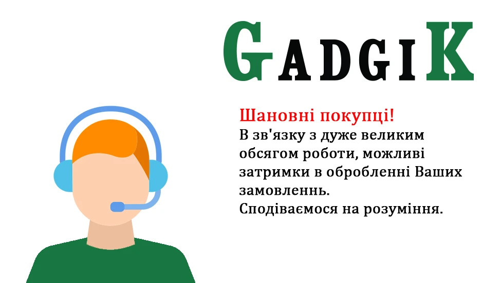 Заказы