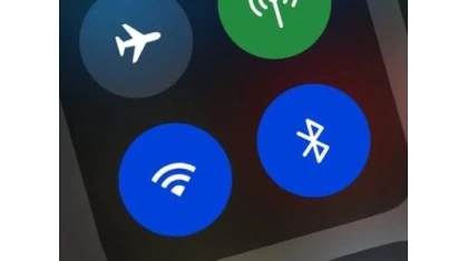 В Китае создают альтернативу Bluetooth