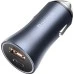 Baseus Golden Contactor Pro CCJD-0G 40W 1USB  /  1Type-C Car Charger Adapter (Gray), Харків, Київ, Україна