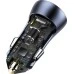 Baseus Golden Contactor Pro CCJD-0G 40W 1USB  /  1Type-C Car Charger Adapter (Gray), Харків, Київ, Україна