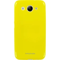 Силикон Molan Shining Huawei Y3 (2017) (Жёлтый)