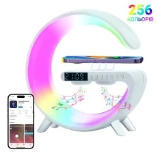 Настільна лампа з Bluetooth-колонкою та бездротовою зарядкою G11 (Біла) (Уцінка) (1 Категорія)
