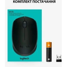 Мышь беспроводная Logitech M170 (910-004642) (Black)