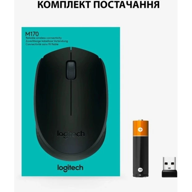 Бездротова миша Logitech M170 (910-004642) (Чорна)
