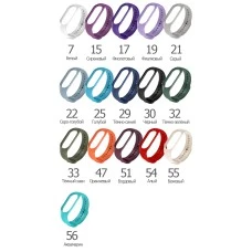 Original Design Strap for Xiaomi Mi Band 8  /  9 (54) Scarlet