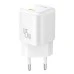 Baseus PicoGo GaN 45W Power Adapter (1 Type-C) (White) P10176800213-00