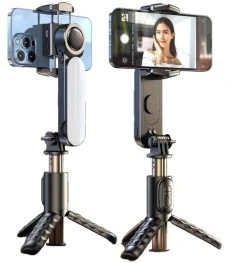 Стабілізатор для зйомки RTAKO Q09 Mini Electric Gimbal Stabilizer with AR Detach..