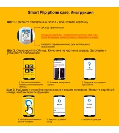 Чохол-книжка Smart Samsung Galaxy A02S (2020) (Чорний)