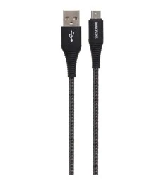USB-кабель Borofone BX31 Silicone (MicroUSB) (Чёрный)