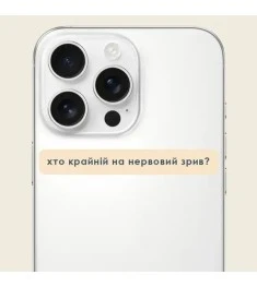 3D-стікер 