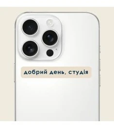 3D-стікер 