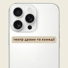 3D-стикер 