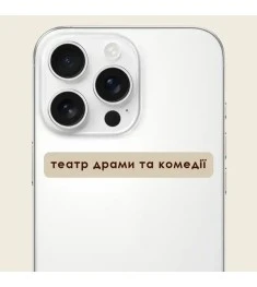 3D-стикер 