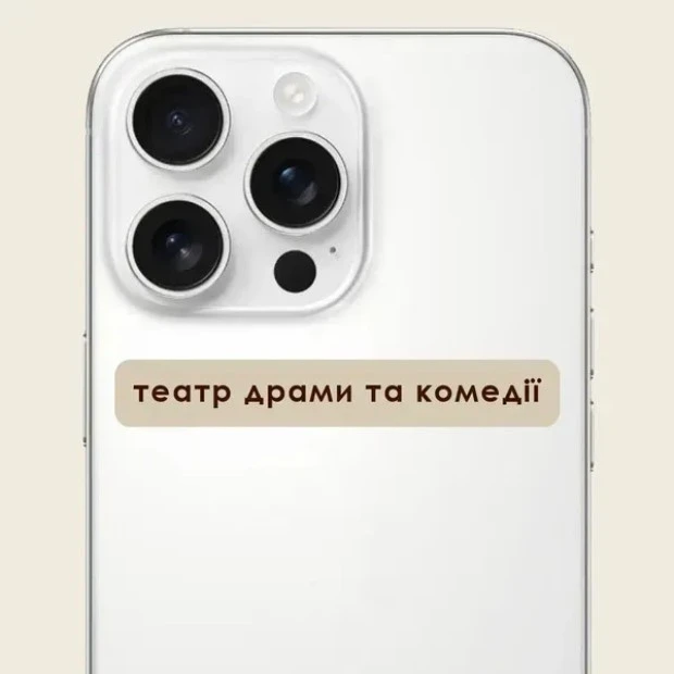 3D-стикер 