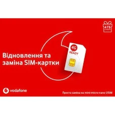 Стартовый пакет-карта Vodafone USIM