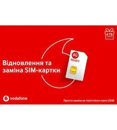Универсальная SIM-карта Vodafone 