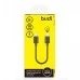 USB-кабель Budi DC023TT025B 65W (25см) (Type-C to Type-C) (Чорний) U