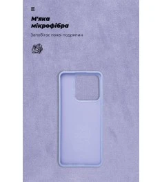Силіконова оригінальна накладка Realme C63 4G  /  C61 4G (фіалковий)