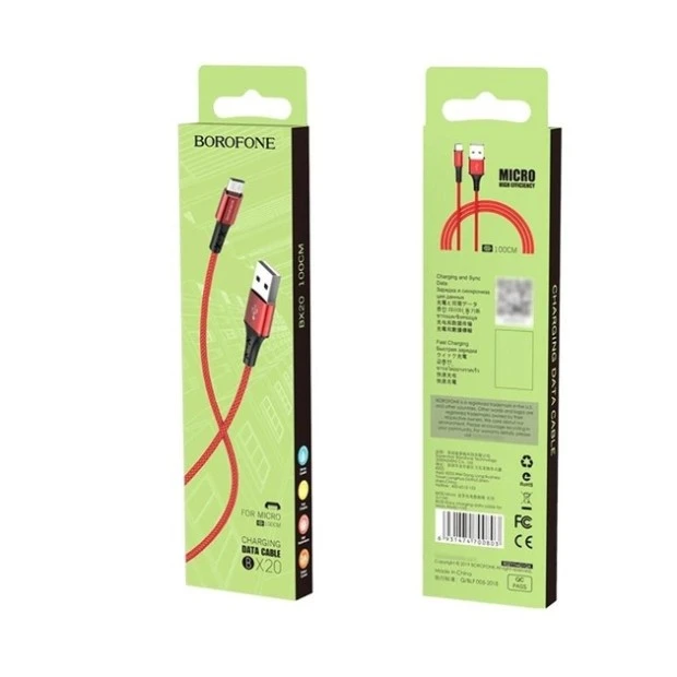 USB Cable Borofone BX20 (MicroUSB) (Red)