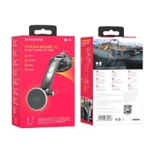 Автодержатель Borofone BH65 Magnetic (Чёрный)