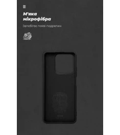 Силікон Original Realme C63 4G  /  C61 4G (Чорний)