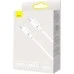 USB-кабель Baseus Superior PD 100W (1m) (Type-C to Type-C) (Білий) CATYS-B02