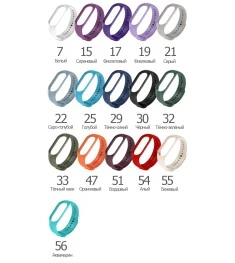 Strap Original Design Xiaomi Mi Band 8  /  9 (56) Aquamarine
