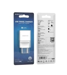 USB-адаптер зарядного пристрою Borofone BA19A (білий)