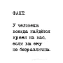 отзыв товара - 