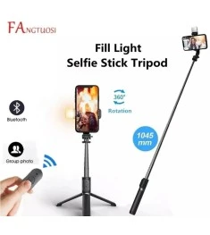Штатив-монопод для съемки Fangtuosi Bluetooth (75cm) (Чёрный)