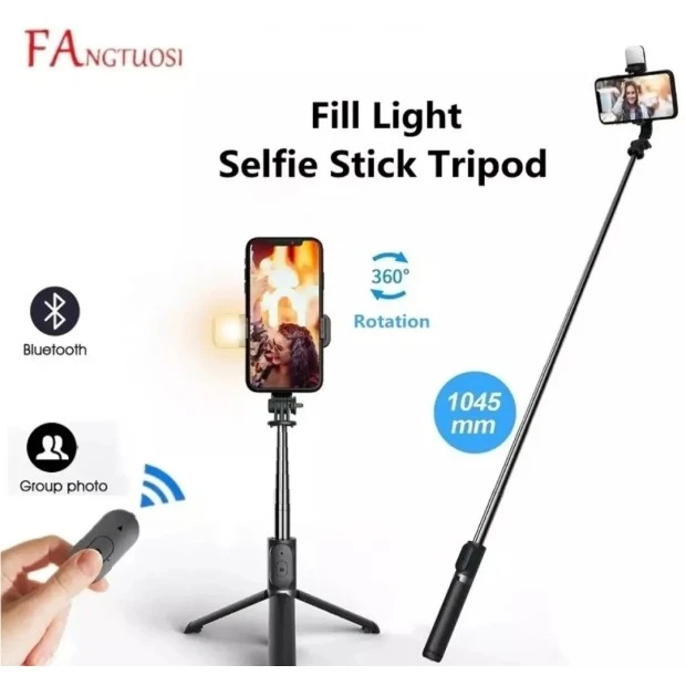 Штатив-монопод для съемки Fangtuosi Bluetooth (75cm) (Чёрный)