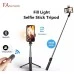 Штатив-монопод для съемки Fangtuosi Bluetooth (75cm) (Чёрный) Штатив-монопод для съемки Fangtuosi Bluetooth (75cm) (Чёрный)