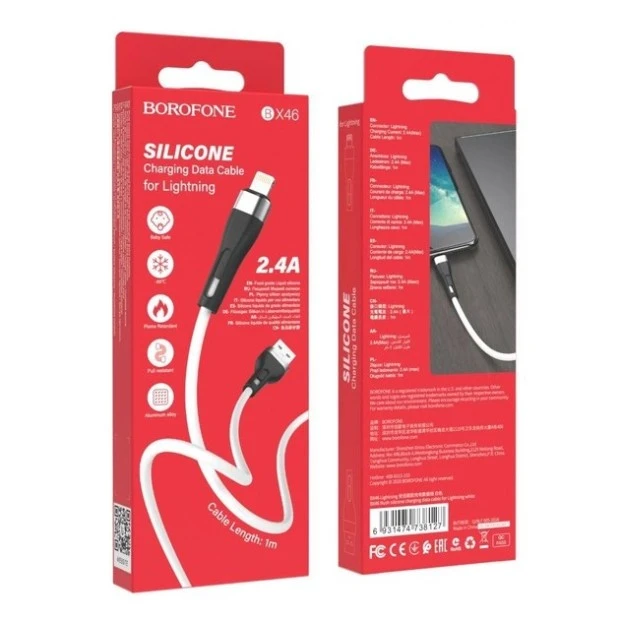 USB-кабель Borofone BX88 (Lightning) (Белый)