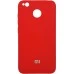 Силикон Original 360 Case Logo Xiaomi Redmi 4x (Красный)