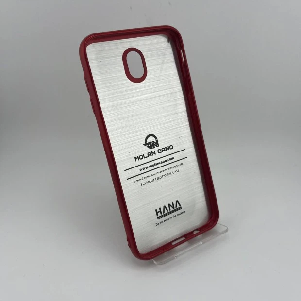 Чохол-силікон Molan Shining для Samsung J7 (2017) J730 Червоний