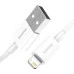 Baseus Superior USB Cable 2A (1m) (MicroUSB) (White) CAMYS-02 Baseus Superior USB Cable 2A (1m) (MicroUSB) (White) CAMYS-02
