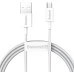 Baseus Superior USB Cable 2A (1m) (MicroUSB) (White) CAMYS-02 Baseus Superior USB Cable 2A (1m) (MicroUSB) (White) CAMYS-02