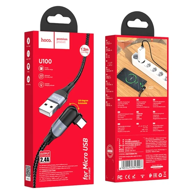 USB-кабель Hoco U100 Orbit (MicroUSB) (Чорний)