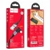 USB-кабель Hoco U100 Orbit (MicroUSB) (Чорний)