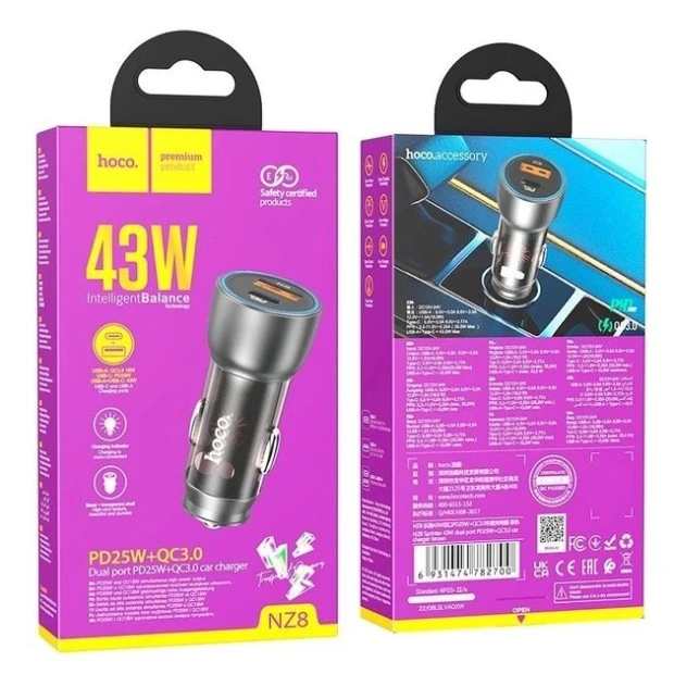 Hoco NZ8 1USB  /  1Type-C Car Charger Adapter (Steel)