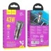 Hoco NZ8 1USB  /  1Type-C Car Charger Adapter (Steel)