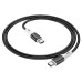 Borofone BX79 USB-C кабель (Type-C to Type-C) (60W) (Чорний)
