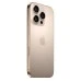 Мобильный телефон Apple iPhone 16 Pro 128Gb (Desert Titanium) (New) O Мобильный телефон Apple iPhone 16 Pro 128Gb (Desert Titanium) (New) O