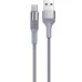USB-кабель Borofone BX2 (MicroUSB) (Dark Grey)