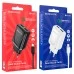 СЗУ-адаптер USB Borofone BA54A Wide Road 2USB QC3.0 18W (Белый) СЗУ-адаптер USB Borofone BA54A Wide Road 2USB QC3.0 18W (Белый)