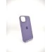 Чохол Silicone Case with MagSafe для Apple iPhone 14 (Ірис) Чохол Silicone Case with MagSafe для Apple iPhone 14 (Ірис)