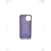 Чохол Silicone Case with MagSafe для Apple iPhone 14 (Ірис) Чохол Silicone Case with MagSafe для Apple iPhone 14 (Ірис)