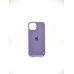 Чохол Silicone Case with MagSafe для Apple iPhone 14 (Ірис) Чохол Silicone Case with MagSafe для Apple iPhone 14 (Ірис)